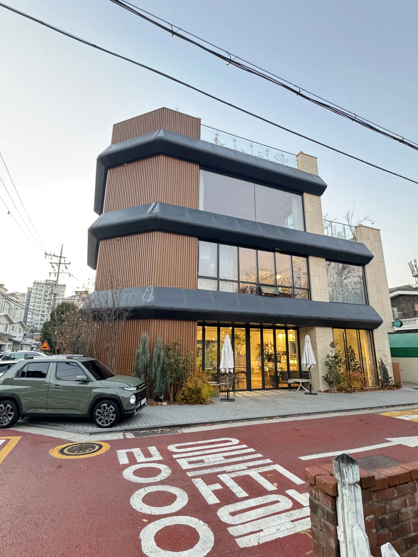 바이탈바이브 외관